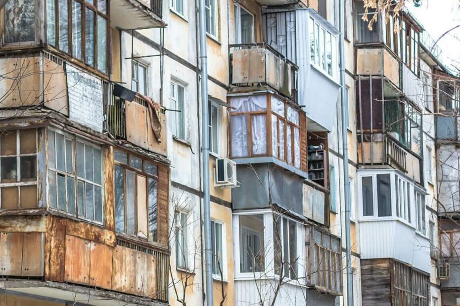 Борьба с бедностью