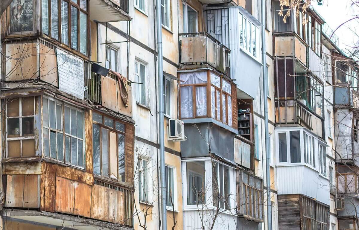 Борьба с бедностью