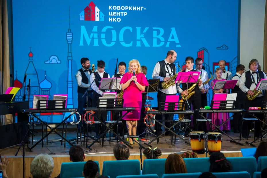 Инклюзивный оркестр «Солнечные нотки»